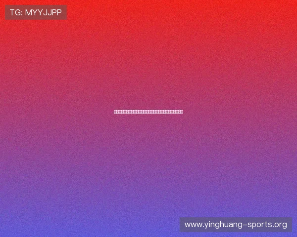 永乐贵宾厅百家乐新手入门必看攻略帮助新手快速掌握游戏规则