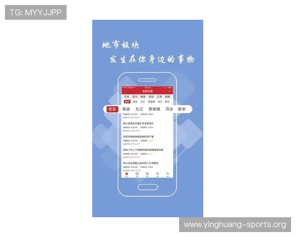 满冠官网下载最新版本功能介绍，全面了解软件核心优势