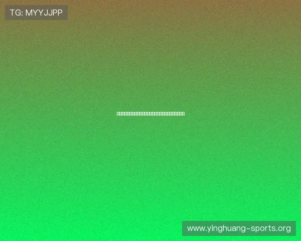 伊拉克与挪威小组实力对比：影响世界杯出线形势的关键因素