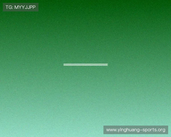 丹麦皇家体育报道：丹麦足球队在世界杯中的战术调整与教练团队分析